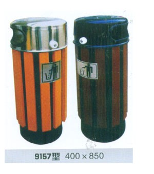 9157型钢木垃圾箱（康洁环卫）